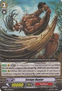 Image of Savage Hunter (BT11/034EN) [Seal Dragons Unleashed]