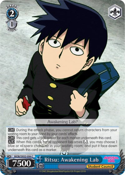 Image of Ritsu: Awakening Lab (MOB/SX02-094 C) [Mob Psycho 100]