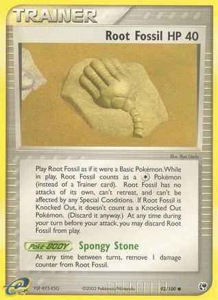 Image of Root Fossil (92/100) [EX: Sandstorm]