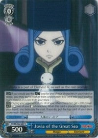 Image of Juvia of the Great Sea (FT/EN-S02-087 C) [Fairy Tail ver.E]