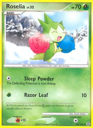 Image of Roselia (62/132) [Diamond & Pearl: Secret Wonders]