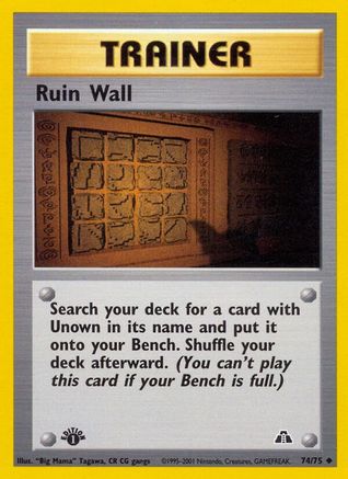 Image of Ruin Wall (74/75) [Neo Discovery 1st Edition]