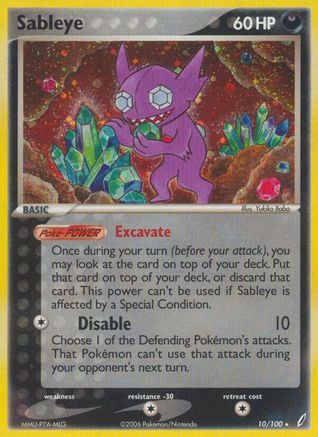 Image of Sableye (10/100) (Stamped) [EX: Crystal Guardians]