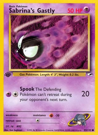 Image of Sabrina's Gastly (93/132) [Gym Heroes 1st Edition]