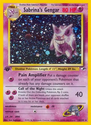 Image of Sabrina's Gengar (14/132) [Gym Heroes 1st Edition]