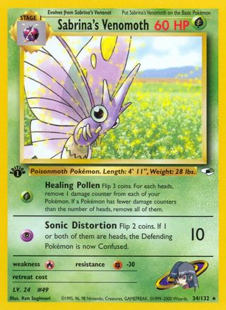 Image of Sabrina's Venomoth (34/132) [Gym Heroes 1st Edition]