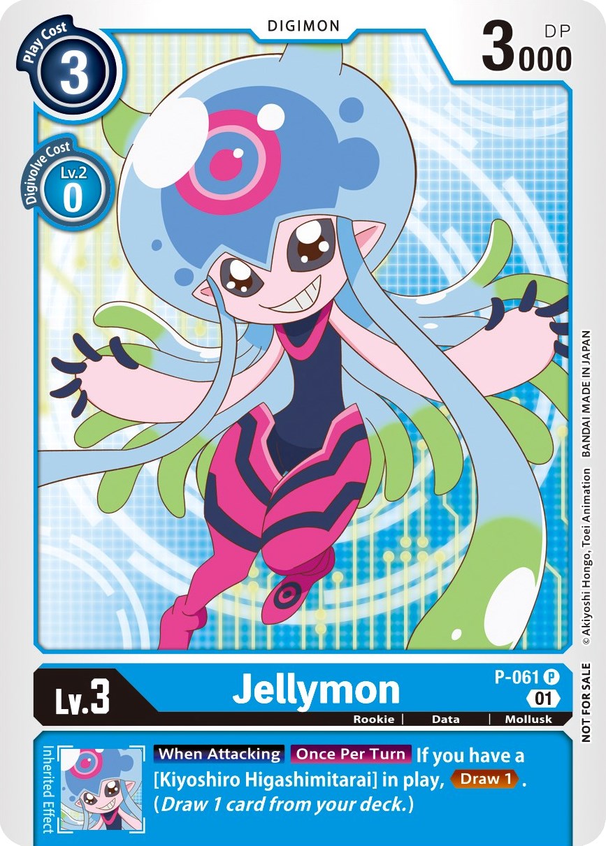 Image of Jellymon [P-061] (Official Tournament Pack Vol. 5) [Promotional Cards]
