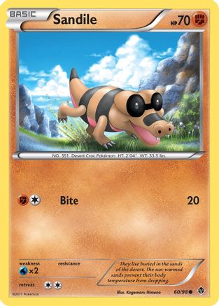 Image of Sandile (60/98) [Black & White: Emerging Powers]