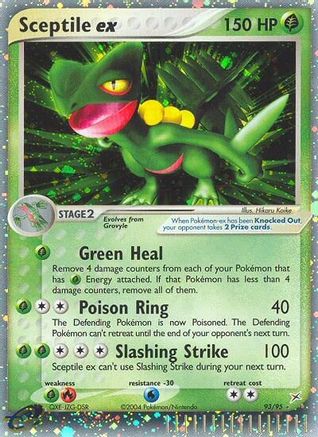 Image of Sceptile ex (93/95) [EX: Team Magma vs Team Aqua]