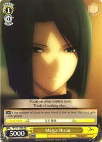 Image of Maiya Hisau (FZ/S17-TE03 TD) [Fate/Zero]