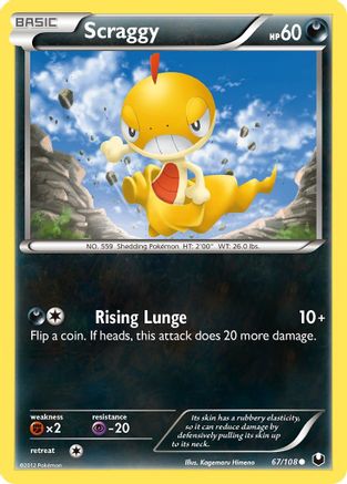 Image of Scraggy (67/108) [Black & White: Dark Explorers]