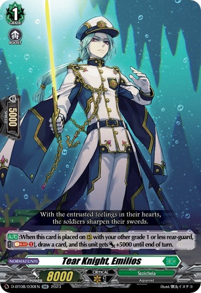 Image of Tear Knight, Emilios (D-BT08/030EN) [Minerva Rising]