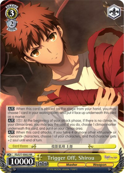 Image of Trigger Off, Shirou (FS/S77-E002 RR) [Fate/Stay Night [Heaven's Feel] Vol.2]