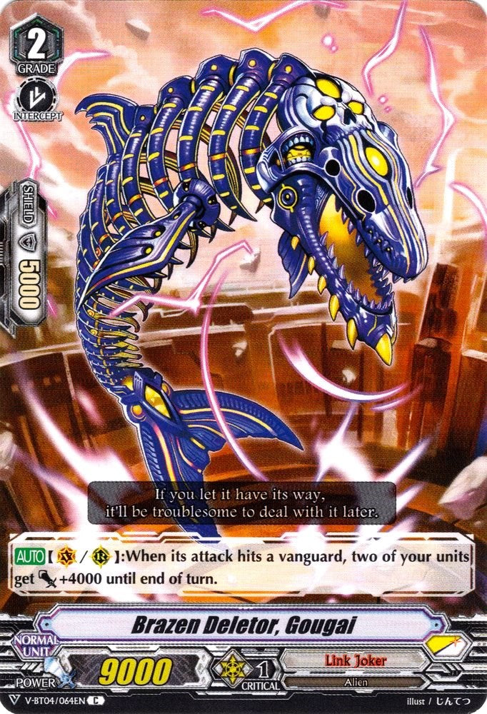 Image of Brazen Deletor, Gougai (V-BT04/064EN) [Vilest! Deletor]