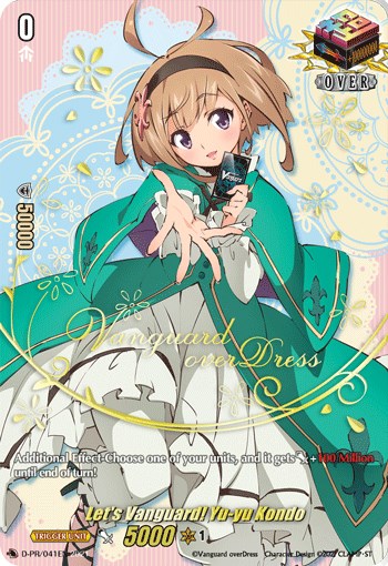 Image of Let's Vanguard! Yu-yu Kondo (D-PR/041EN) [D Promo Cards]