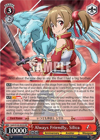 Image of Always Friendly, Silica [Sword Art Online Animation 10th Anniversary]