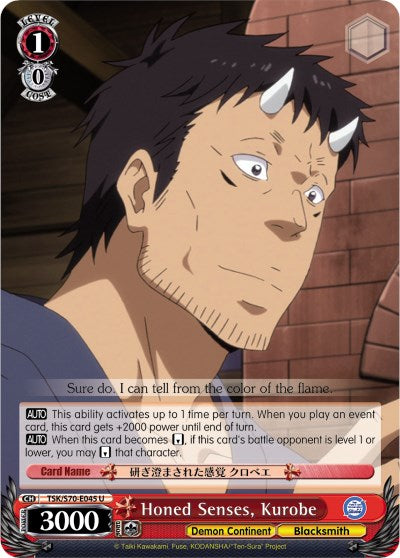 Image of Honed Senses, Kurobe (TSK/S70-E045 U) [That Time I Got Reincarnated as a Slime]