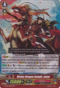 Divine Dragon Knight, Zahm (G-FC01/031EN) [Fighter's Collection 2015]