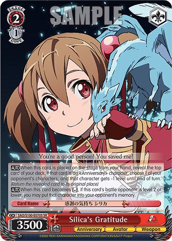 Image of Silica's Gratitude [Sword Art Online Animation 10th Anniversary]