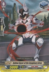 Image of Hollow Gazer of the Imaginary Area (G-TD05/017EN) [Fateful Star Messiah]