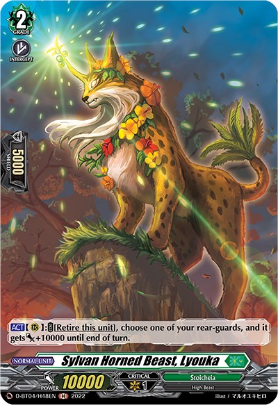 Image of Sylvan Horned Beast, Lyouka (D-BT04/H48EN) [Awakening of Chakrabarthi]
