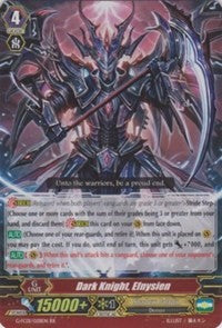 Image of Dark Knight, Efnysien (G-FC01/028EN) [Fighter's Collection 2015]