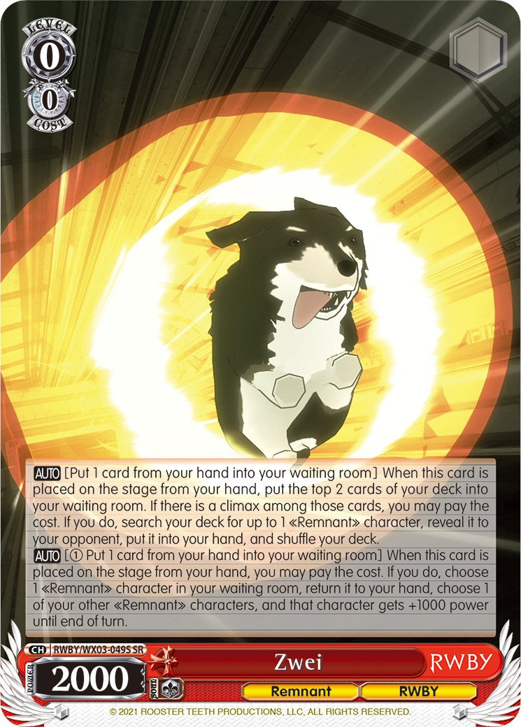 Image of Zwei (RWBY/WX03-049S SR) [RWBY]