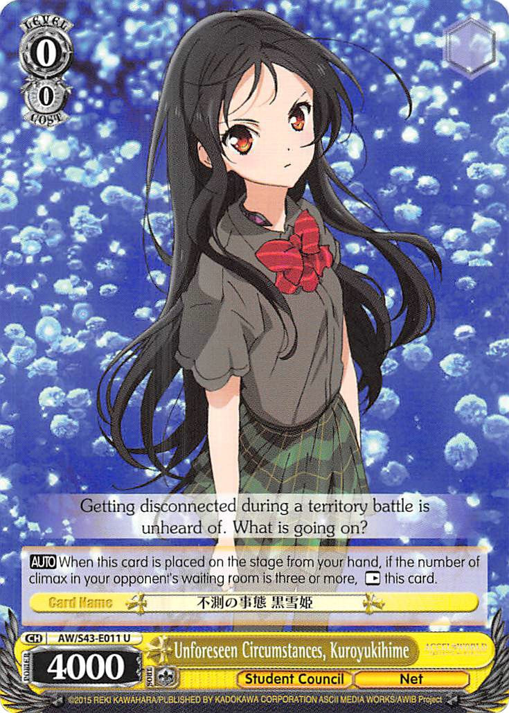 Image of Unforeseen Circumstances, Kuroyukihime (AW/S43-E011 U) [Accel World -Infinite Burst-]