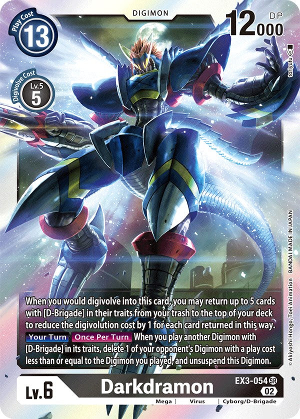 Image of Darkdramon [EX3-054] [Draconic Roar]
