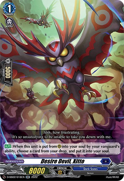 Image of Desire Devil, Xitto (D-SS02/018EN) [Festival Collection 2022]