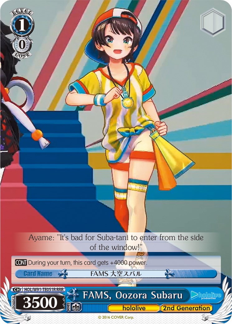 Image of FAMS, Oozora Subaru (HOL/W91-TE051R RRR) [hololive production]