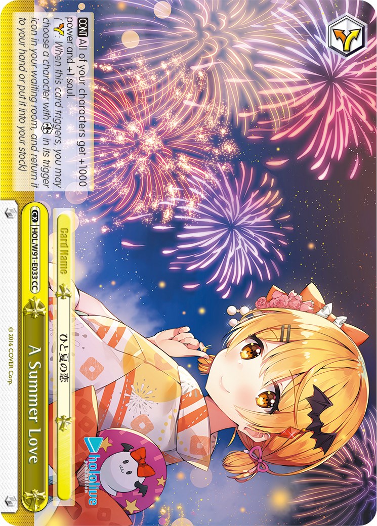 Image of A Summer Love (HOL/W91-E033 CC) [hololive production]