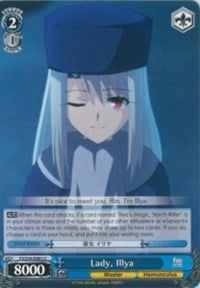 Image of Lady, Illya (FS/S34-E083 U) [Fate/Stay Night [Unlimited Blade Works]]