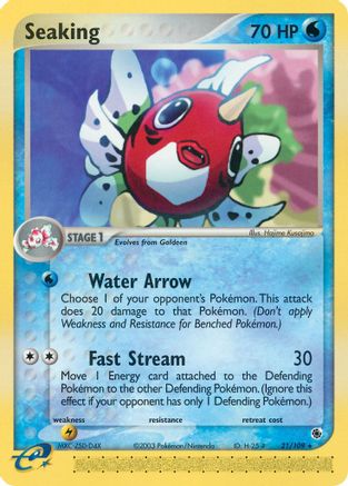 Image of Seaking (21/109) [EX: Ruby & Sapphire]