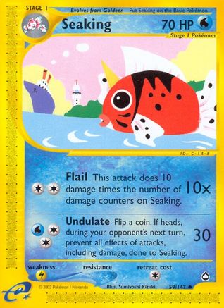 Image of Seaking (59/147) [Aquapolis]