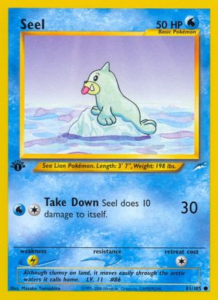 Image of Seel (81/105) [Neo Destiny 1st Edition]
