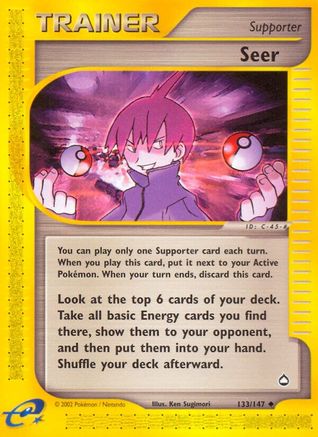 Image of Seer (133/147) [Aquapolis]