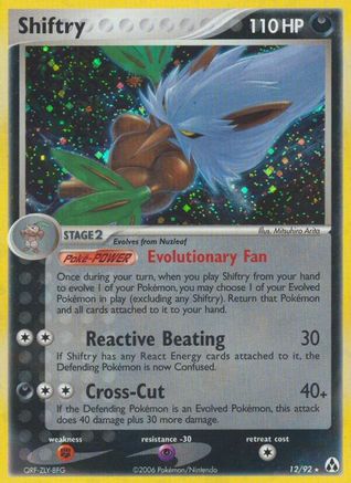 Image of Shiftry (12/92) (Stamped) [EX: Legend Maker]