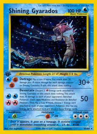Image of Shining Gyarados (65/64) [Neo Revelation 1st Edition]