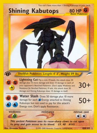 Image of Shining Kabutops (108/105) [Neo Destiny 1st Edition]