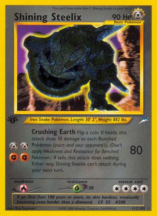 Image of Shining Steelix (112/105) [Neo Destiny 1st Edition]