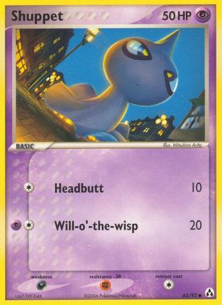 Image of Shuppet (63/92) (Stamped) [EX: Legend Maker]