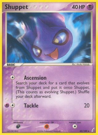 Image of Shuppet (40/100) (Stamped) [EX: Crystal Guardians]