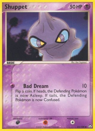 Image of Shuppet (61/108) (Stamped) [EX: Power Keepers]