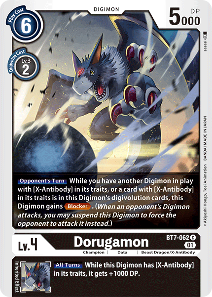 Image of Dorugamon [BT7-062] [Next Adventure]