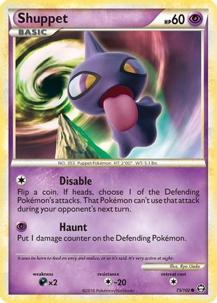 Image of Shuppet (75/102) [HeartGold & SoulSilver: Triumphant]