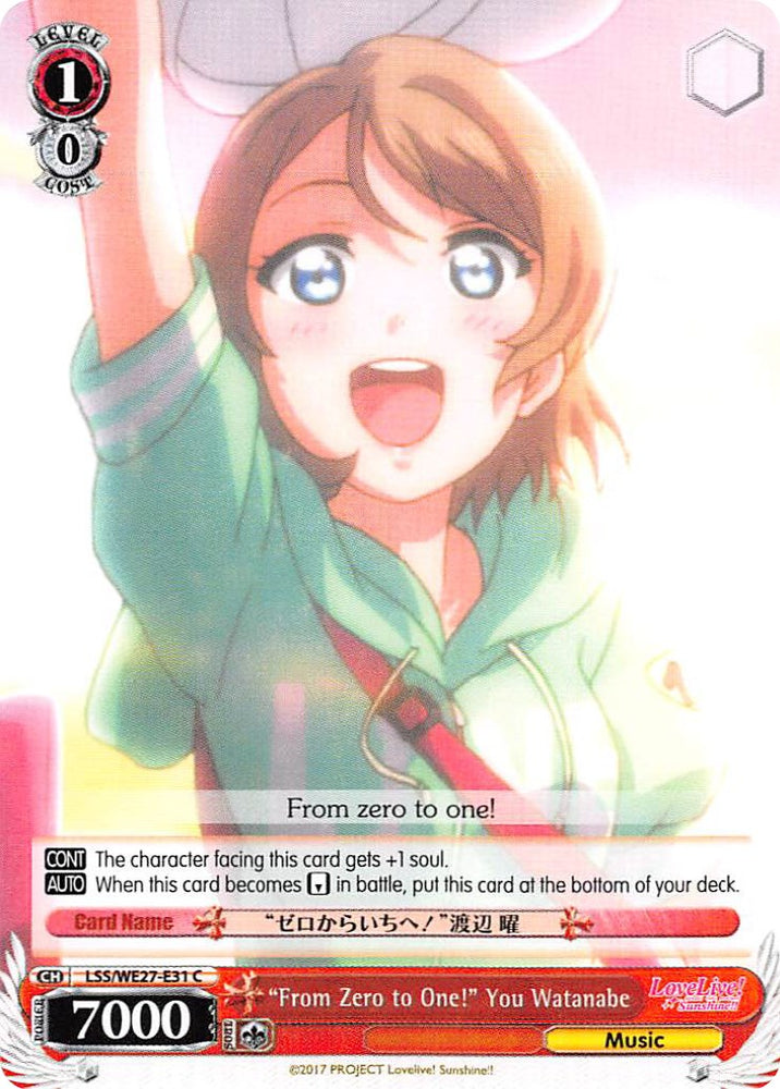 "From Zero to One!" You Watanabe (LSS/WE27-E31 C) [Love Live! Sunshine!! Extra Booster]