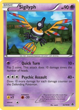 Image of Sigilyph (42/98) [Black & White: Emerging Powers]