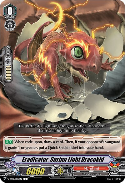 Image of Eradicator, Spring Light Dracokid (V-BT12/085EN) [Divine Lightning Radiance]