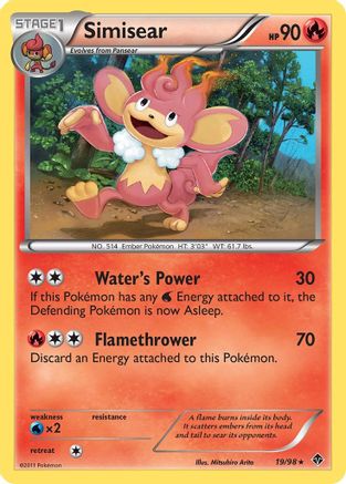 Image of Simisear (19/98) [Black & White: Emerging Powers]